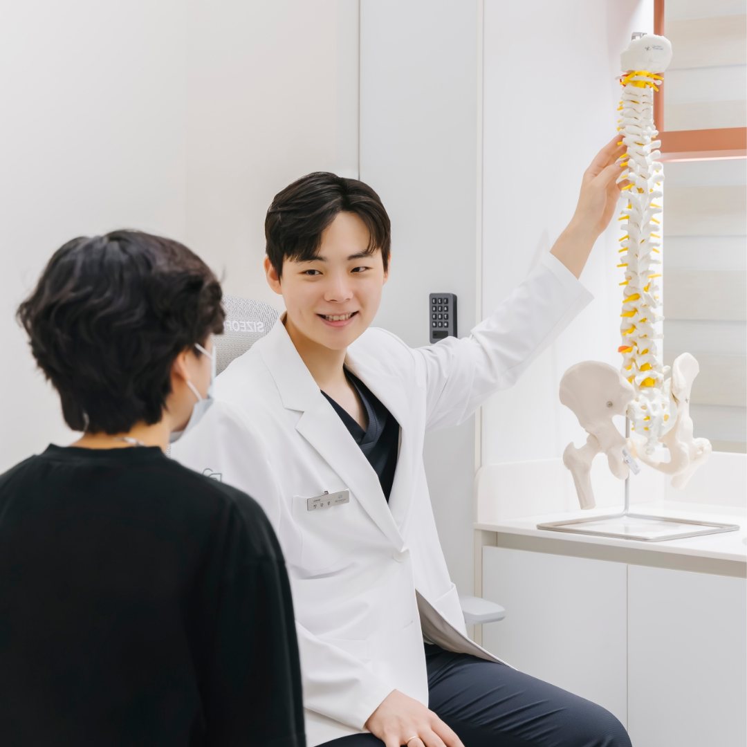 개인별 맞춤진료