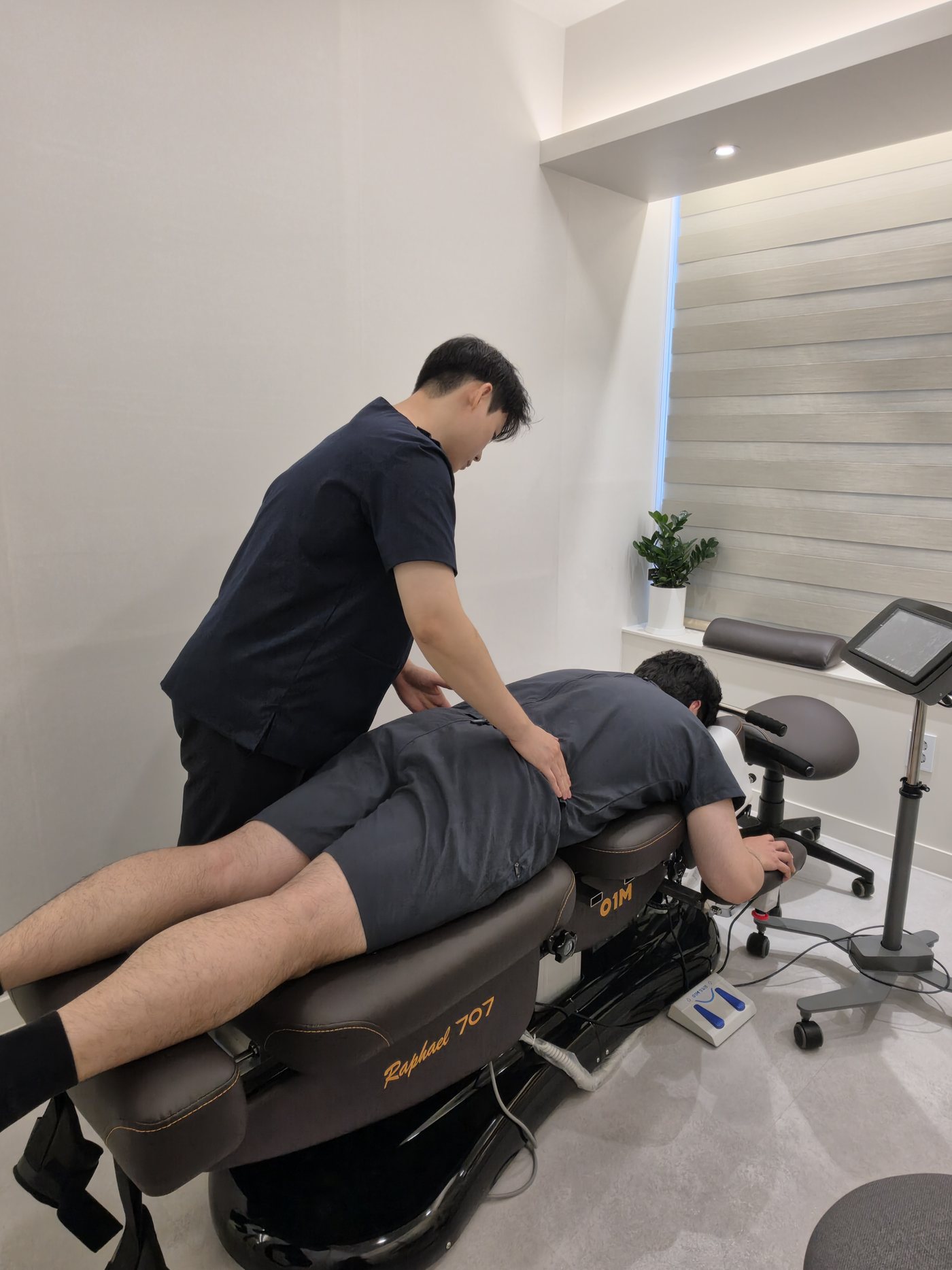 통증·근골격